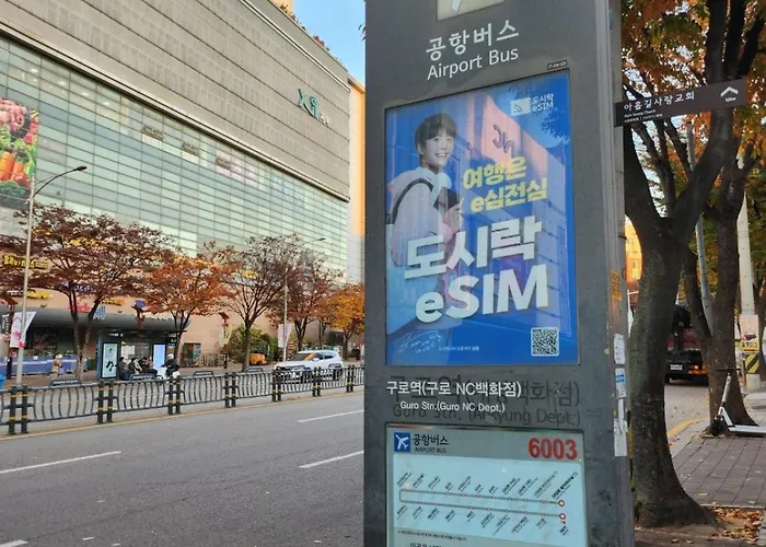 2-room 4-person Cozy House 1 * Seoul